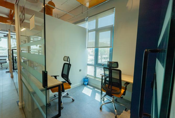 256057 - صورة العقار 3