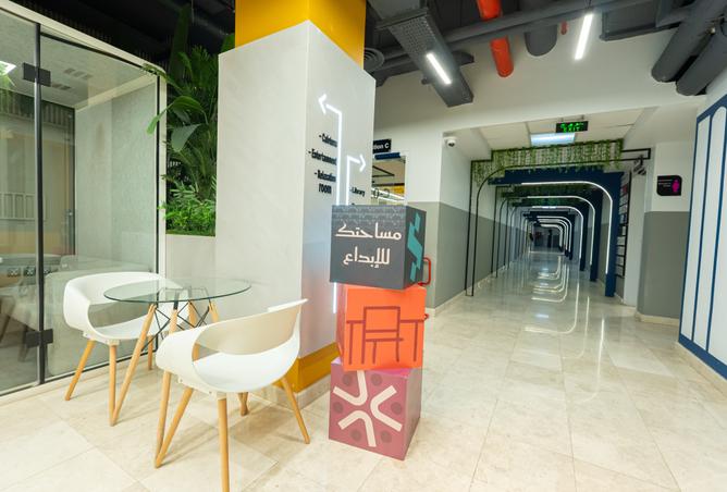 256057 - صورة العقار 2