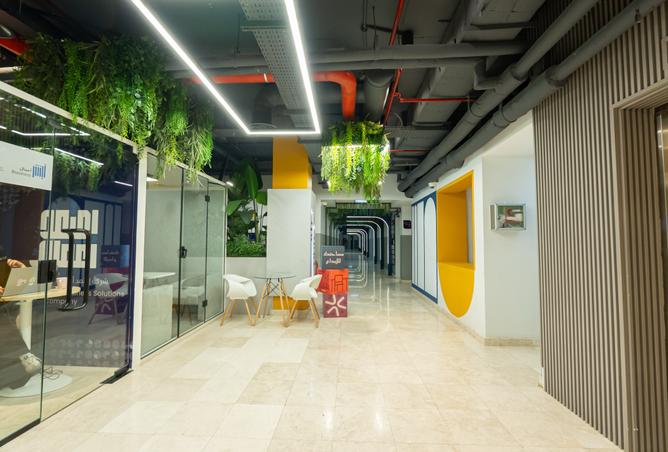 256087 - صورة العقار 2