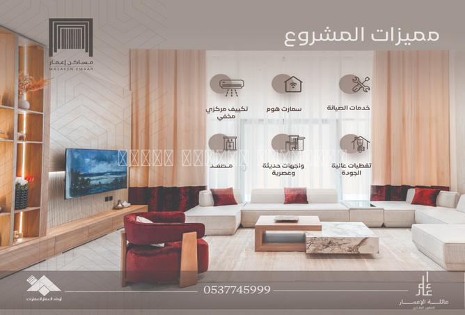 256172 - Property Image 2