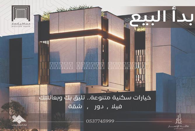 256172 - Property Main Image