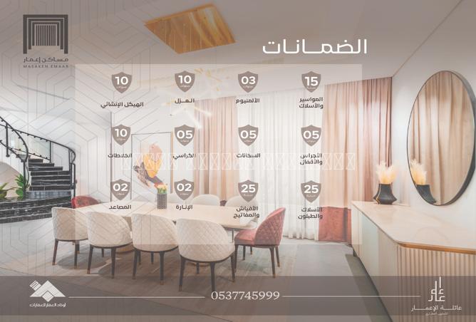 256172 - Property Image 3