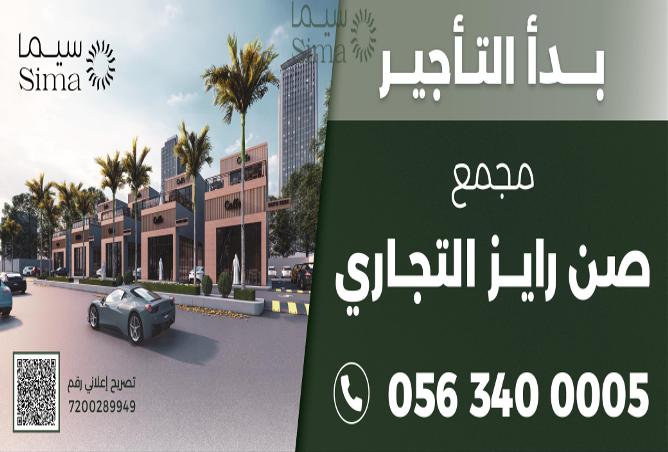 256174 - Property Main Image