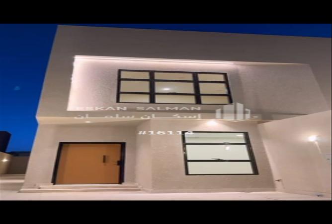 51862370 - Property Image 2
