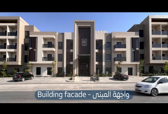 256332 - الصورة الرئيسية للعقار