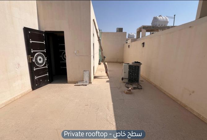 256335 - صورة العقار 3