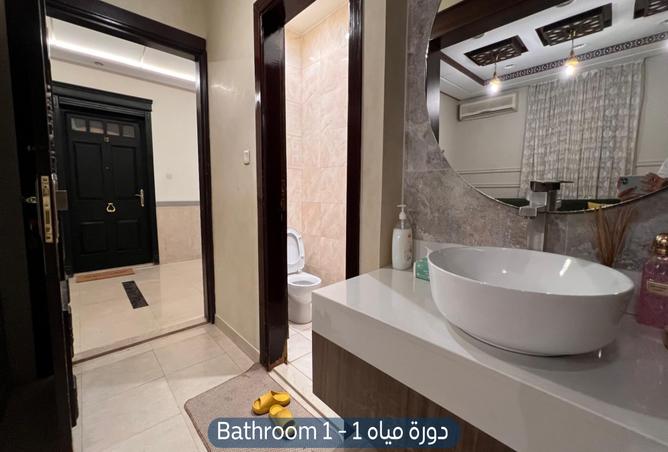 256339 - صورة العقار 3