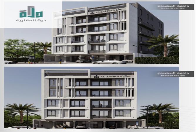 256415 - صورة العقار 2