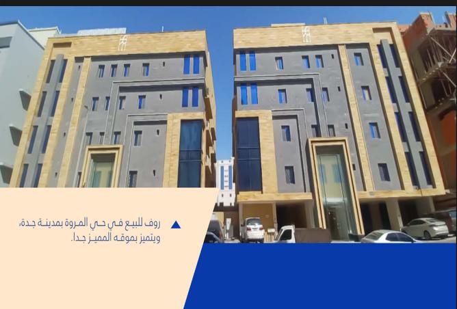 256546 - Property Main Image