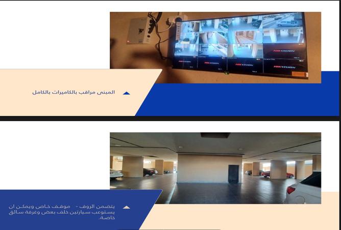 256546 - Property Image 3