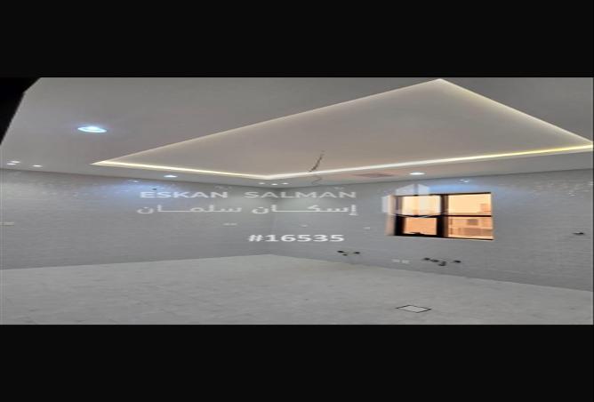 256463 - Property Image 2