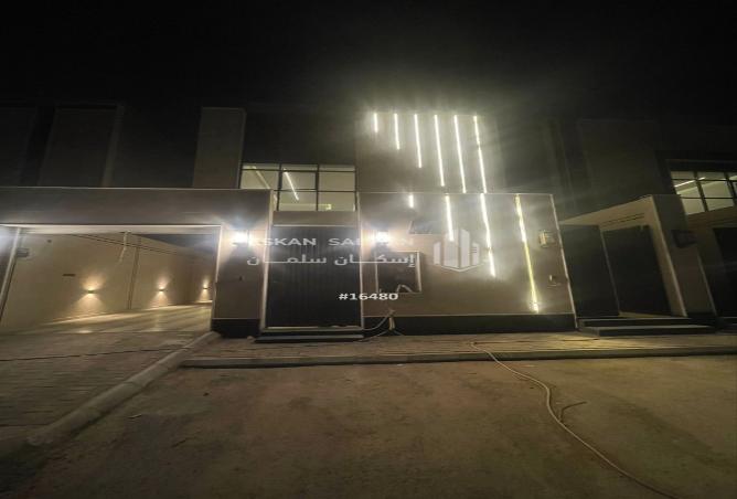 256423 - الصورة الرئيسية للعقار