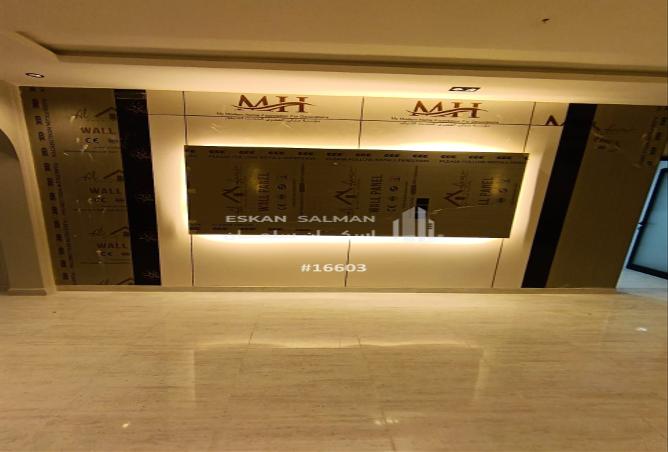 256673 - Property Image 3