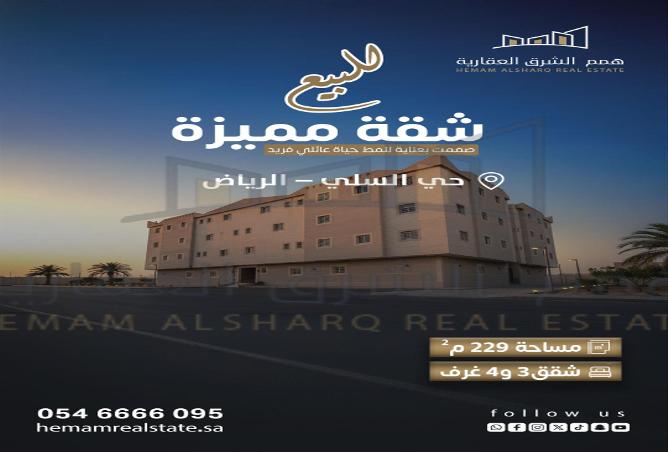 256701 - الصورة الرئيسية للعقار