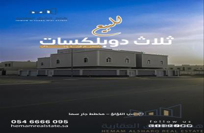 Villa - 5 Bedrooms - 7 Bathrooms for sale in Al Lulu - Al Khubar - Eastern