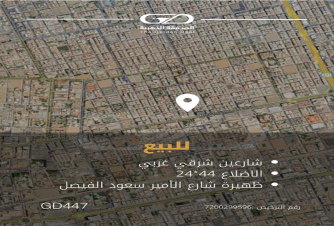 256738 - Property Image 2