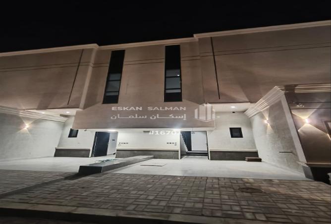 256740 - Property Image 2