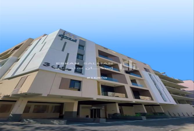 256784 - الصورة الرئيسية للعقار