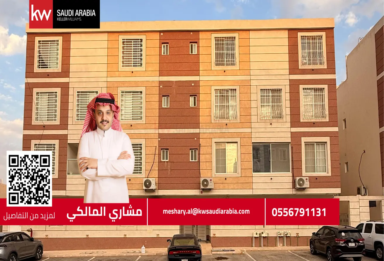 256934 - Property Main Image