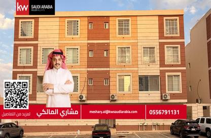 شقة - 5 غرف نوم - 3 حمامات للبيع في طويق - الرياض - الرياض