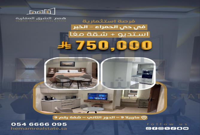 257051 - Property Main Image