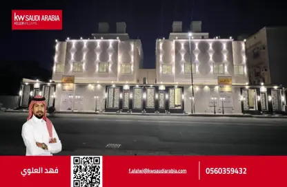 Villa - Studio for sale in Al Wahah - Jeddah - Makkah Al Mukarramah