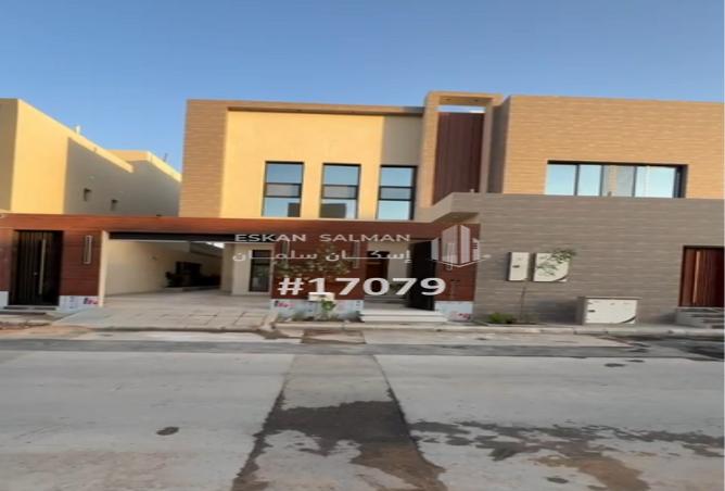 257195 - Property Main Image