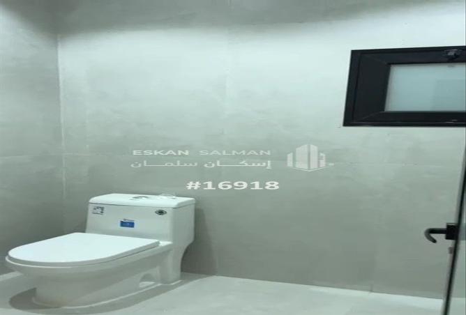 257236 - صورة العقار 3