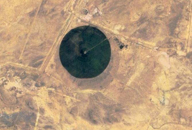 257563 - Property Image 2