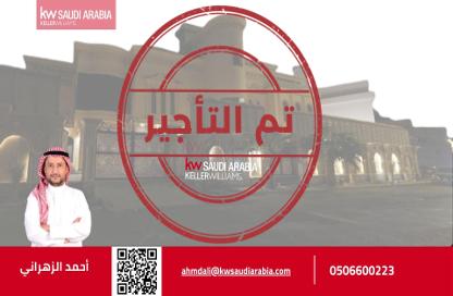 Villa - 7+ Bedrooms - 7+ Bathrooms for rent in Al Falah - Jeddah - Makkah Al Mukarramah