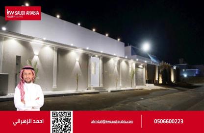 Villa - 7 Bedrooms - 4 Bathrooms for sale in As safwa - Jeddah - Makkah Al Mukarramah