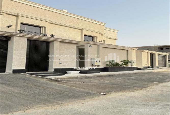 251105 - صورة العقار 2