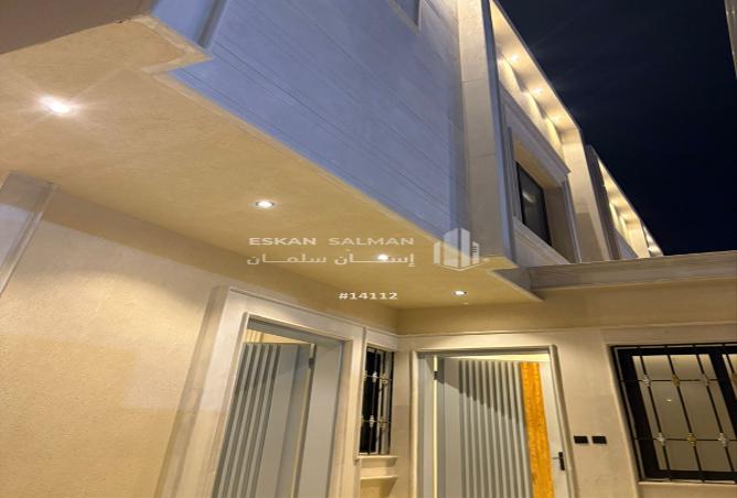 252964 - صورة العقار 3