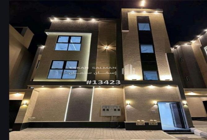 251106 - صورة العقار 2