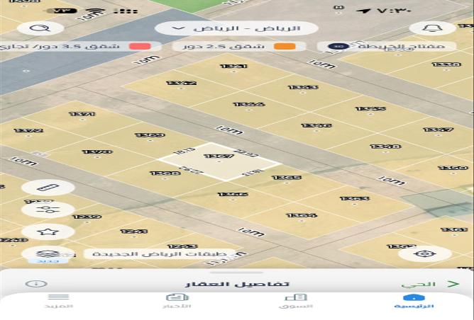 51547205 - Property Main Image
