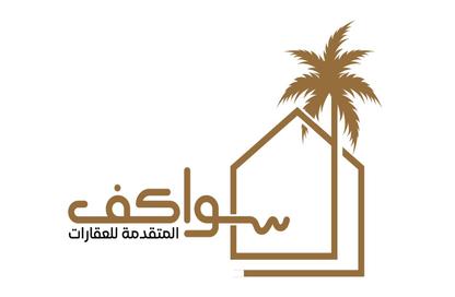 Land - Studio for sale in Oraid - Riyadh - Ar Riyadh
