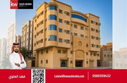 Whole Building - 5 Bedrooms - 7+ Bathrooms for sale in العزيزية - مكة المكرمة - Makkah Al Mukarramah