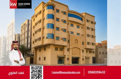 Whole Building - 5 Bedrooms for sale in العزيزية - مكة المكرمة - Makkah Al Mukarramah Whole Building - 5 Bedrooms for sale in العزيزية - مكة المكرمة - Makkah Al Mukarramah