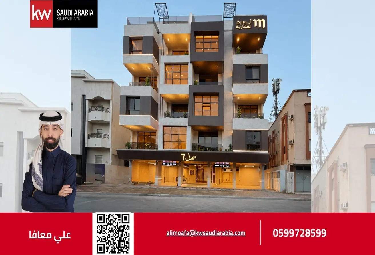 51674240 - Property Main Image
