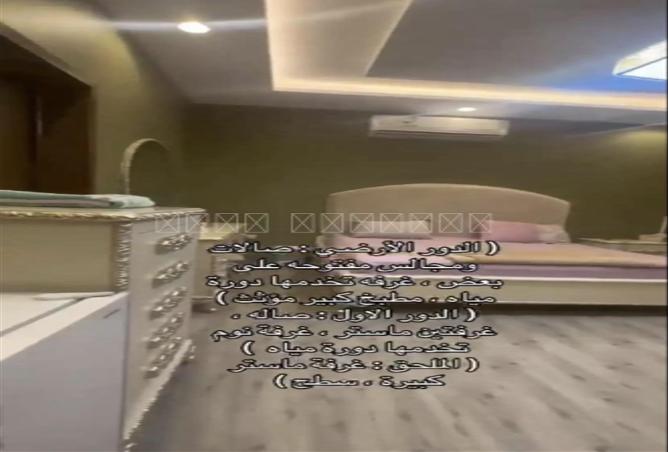 51078170 - Property Image 2