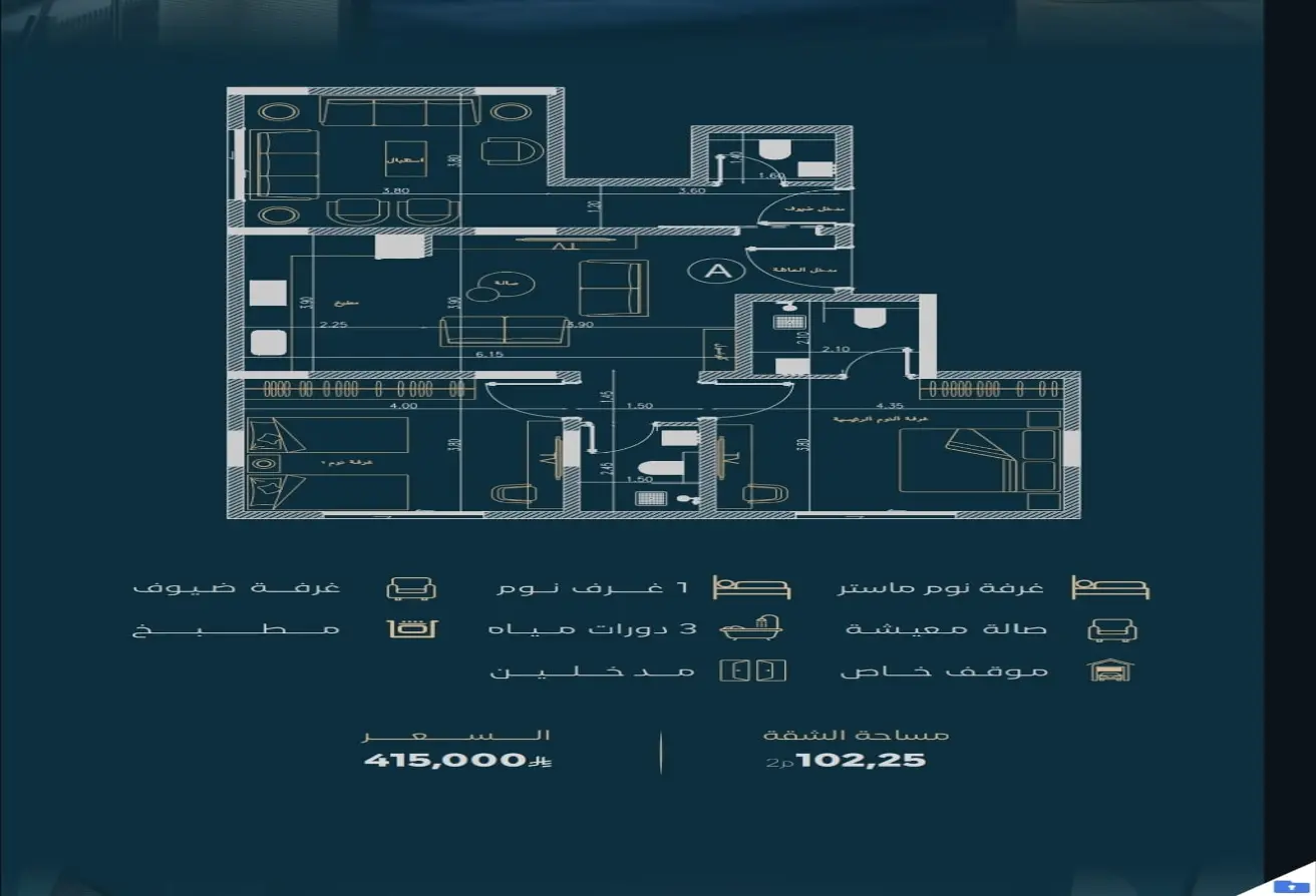 52137915 - Property Main Image