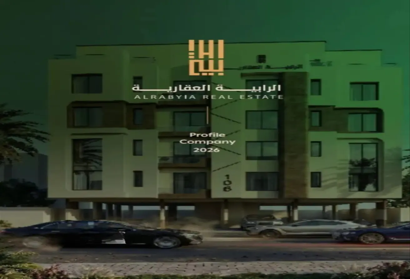 52360053 - الصورة الرئيسية للعقار