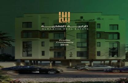 شقة - 3 - 3 للبيع في الفيصلية - جدة - مكة المكرمة