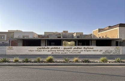طابق كامل - 8 غرف نوم - 4 حمامات للبيع في الشراع - جدة - مكة المكرمة