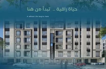 شقة - 3 - 3 للبيع في العزيزية - جدة - مكة المكرمة شقة - 3 - 3 للبيع في العزيزية - جدة - مكة المكرمة