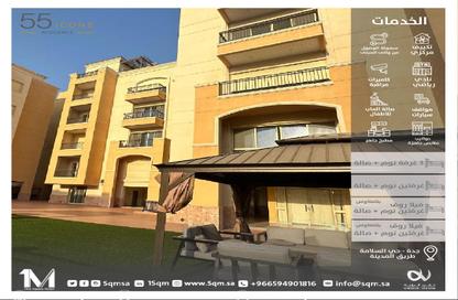 Apartment - 3 Bedrooms - 4 Bathrooms for rent in As Salamah - Jeddah - Makkah Al Mukarramah