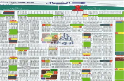 Land - Studio for sale in Al Uwayjaa - Jeddah - Makkah Al Mukarramah