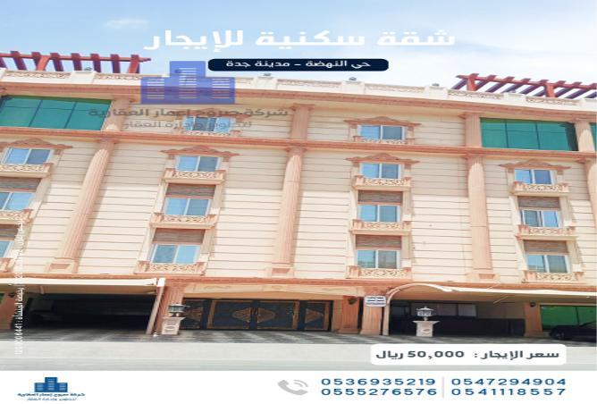 51873841 - Property Main Image