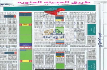 Land - Studio for sale in أم سدرة - Jeddah - Makkah Al Mukarramah