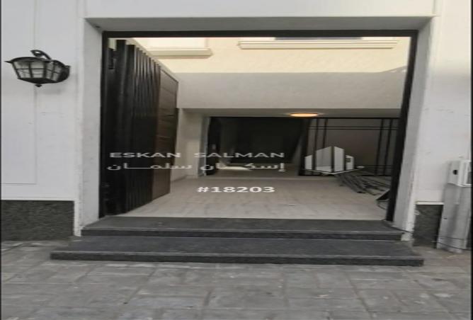 51860866 - Property Image 3